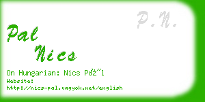 pal nics business card